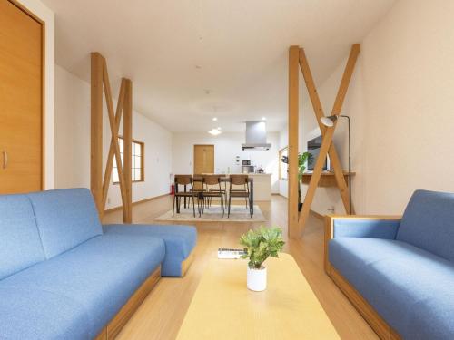 Abra House Beppu - Vacation STAY 53679v