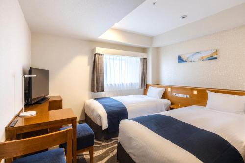 Shinjuku Washington Hotel