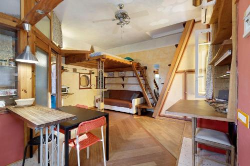 Romantic Studio 2