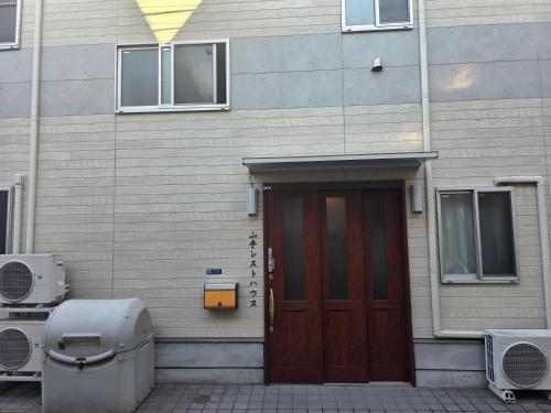 Yamate Rest House (Male Only)