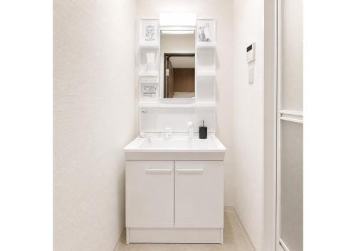 Namba 1 Stop Residence Osaka N1
