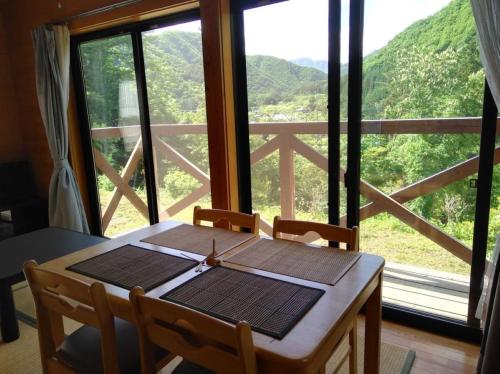 Miyori Hometown Experience Village Campsite (Nakam - Vacation STAY 34964v