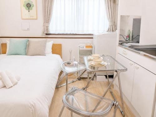 Starry Stay Residence Ebisu