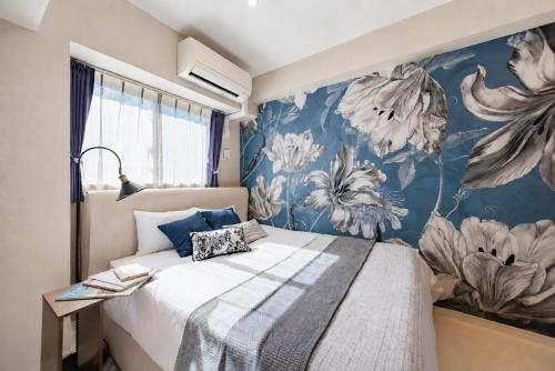 IKOI Stay Nagoya Kakuozan - Stylish & Relaxing Stay with a View