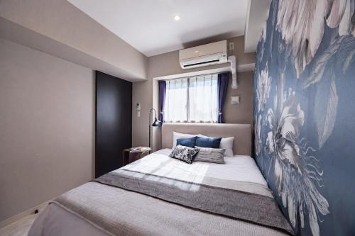 IKOI Stay Nagoya Kakuozan - Stylish & Relaxing Stay with a View