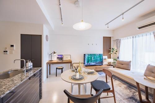 IKOI Stay Nagoya Kakuozan - Stylish & Relaxing Stay with a View