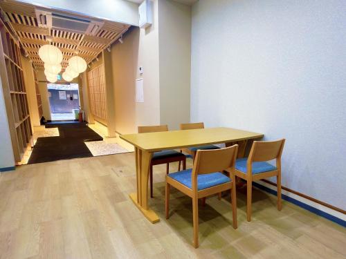 Dc桜の苑-鹤见桥店-401