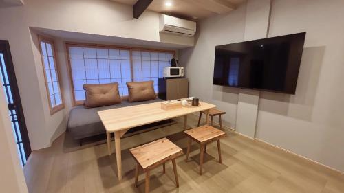 INN Plus Hongandou