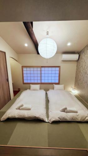 INN Plus Hongandou