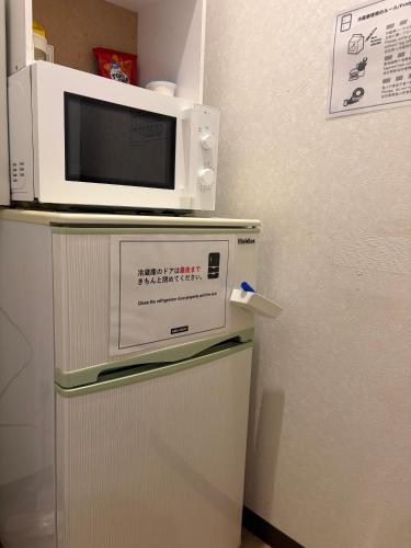 Hostel LodgingTokyo Minowa