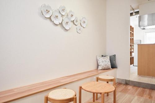 White Home Sumida