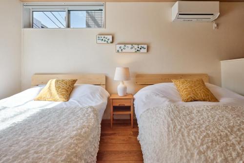 White Home Sumida