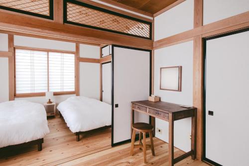 AKARI, a Japanese-style house
