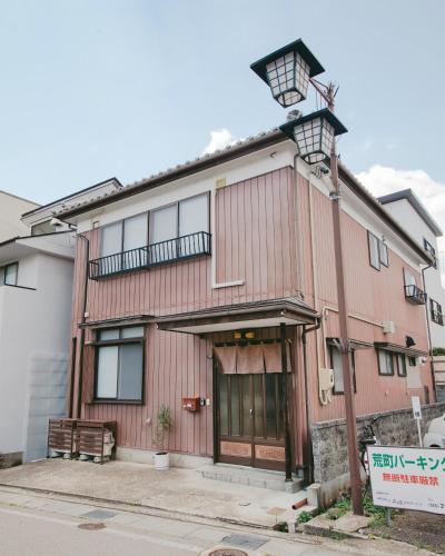 AKARI, a Japanese-style house