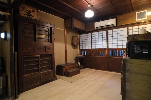 Moon-Dyed Machiya l Private Traditional Kyoto Stay