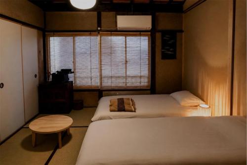Moon-Dyed Machiya l Private Traditional Kyoto Stay