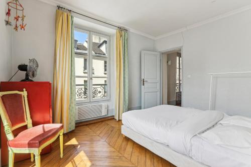 ID 1023 - Panthéon, rue Cardinal Lemoine