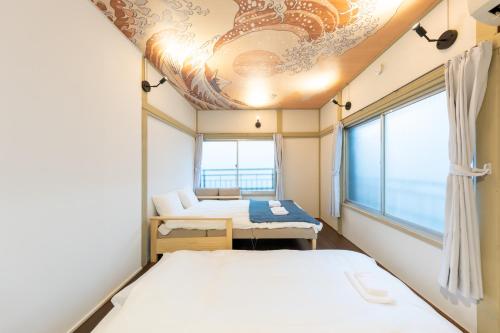 AkebonoHouse203 -Tokyo