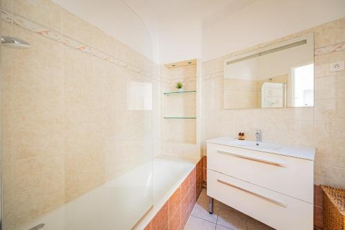 Premium-1 bedroom - Trocadéro - Eiffel Tower - Paris 16
