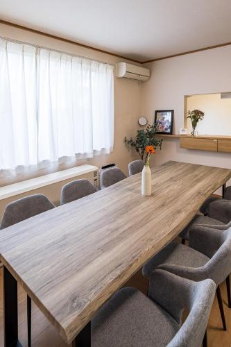 Hub Asahikawa - Your gateway to Hokkaido