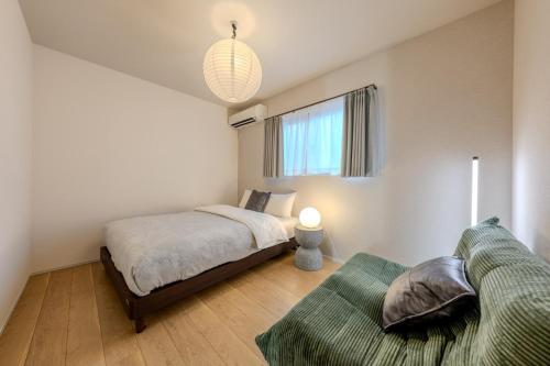 NIKYO DonHaus Private Villa OSAKA