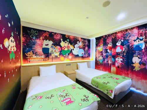 Henn na Hotel Premier Kyoto Eki Hachijoguchimae