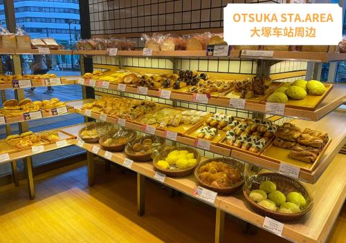 COMMA HOTEL Otsuka