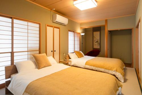 Nagano Villa 凪