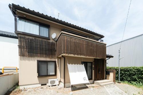 Nagano Villa 凪