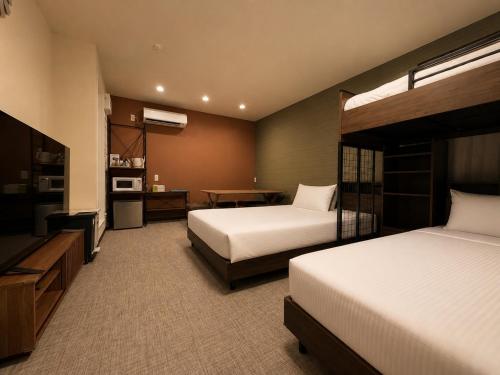 Sky Link Hotel Tokyo