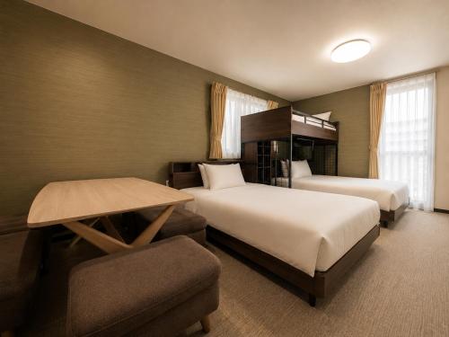 Sky Link Hotel Tokyo