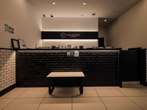 HOTEL SUI KANDA by ABEST