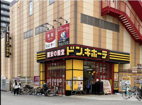 和居拾 1Ldk 可住3人 近新大阪梅田 新干线