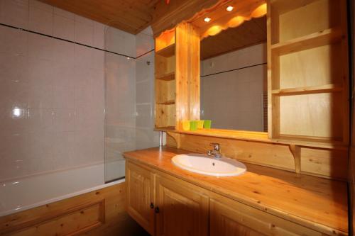 Résidence Plein Soleil - TRÈS LUMINEUX, LABEL MERIBEL APPARTEMENT DE CHARME MAE-7538