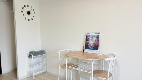 Namba 1 Stop Residence Osaka N4