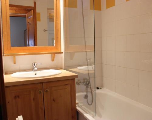 Résidence Orciere - VAL THORENS AGREABLE 2 PIECES POUR 4 PERSONNES ORIENTE SUD ET PIED DES PISTES MAE-7698