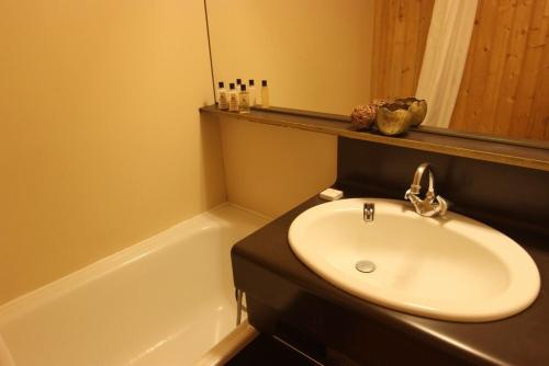 Résidence Arcelle - ARCELLE STUDIO CABINE 28M² 4 PERS RUE CARON MAE-7708