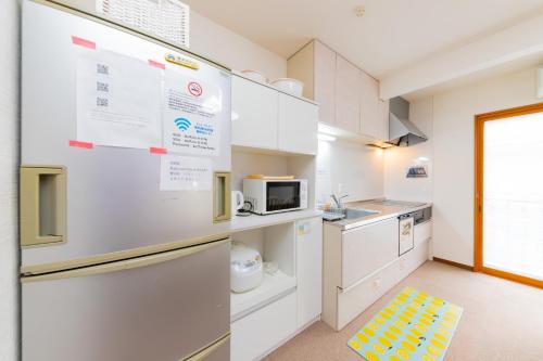 Fukujutei / Vacation STAY 6333