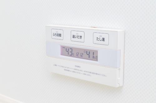 Fukujutei / Vacation STAY 6333