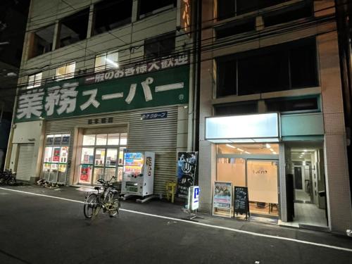 Tasone Stay OSAKA KTO5F