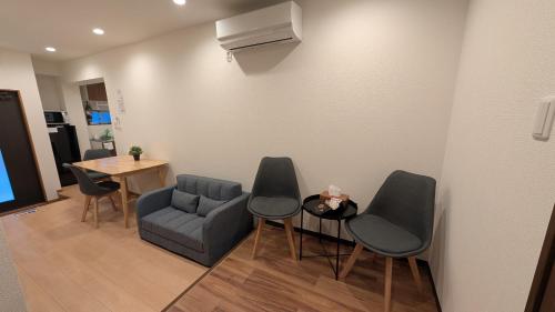 Furinkyo 楓林居 1号館