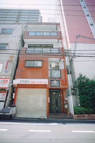 Tasone Stay OSAKA DOS1
