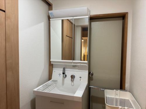 Tasone Stay OSAKA SIM2