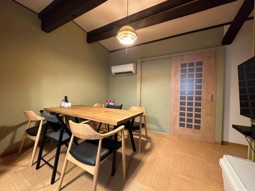 Tasone Stay OSAKA SIM2