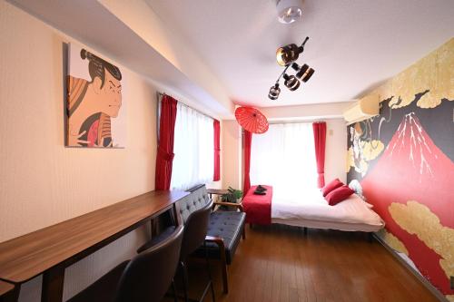 OMORI Red&Blue Hotel