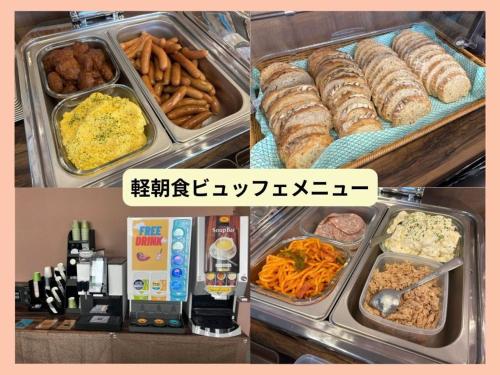 Hotel Tetora Spirit Sapporo - Vacation STAY 59346v