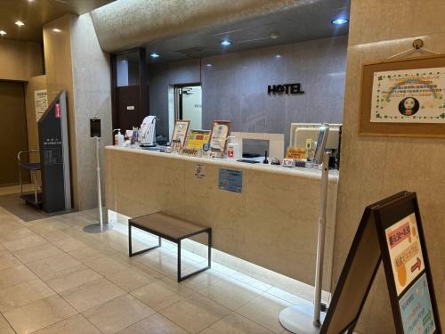 Hotel Tetora Spirit Sapporo - Vacation STAY 59354v