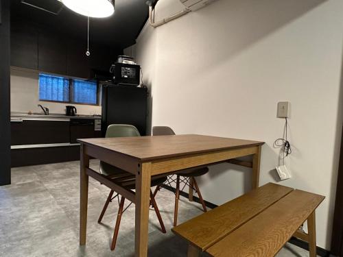 Tasone Stay OSAKA NKT2