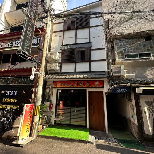 Tasone Stay OSAKA SEN2