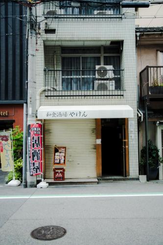 Tasone Stay OSAKA KT4F